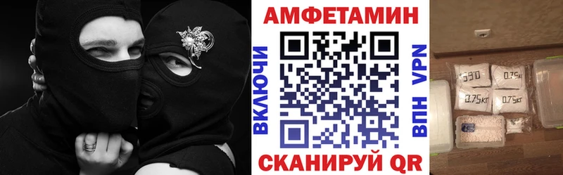 АМФ Premium  Еманжелинск 