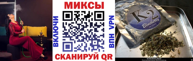 Бутират 1.4BDO Еманжелинск