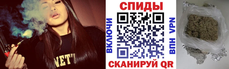ссылка на мегу сайт  Еманжелинск  Бутират оксибутират 