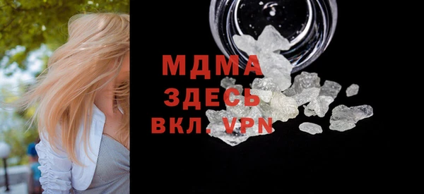 дмт Аркадак