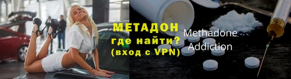 дмт Аркадак