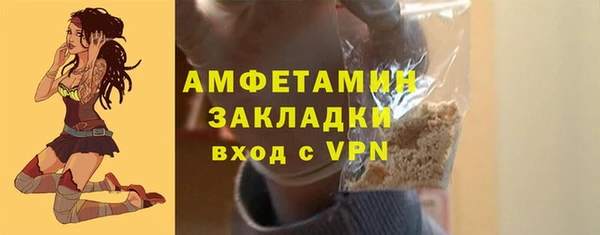 дмт Аркадак