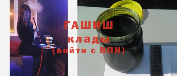 дмт Аркадак
