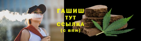 дмт Аркадак