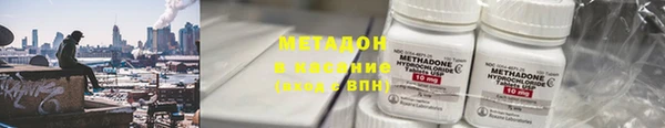 дмт Аркадак