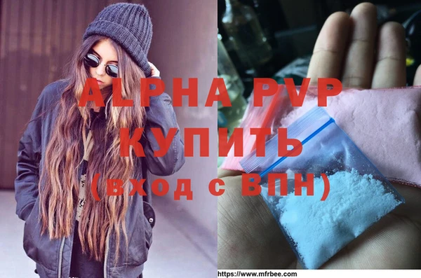 дмт Аркадак