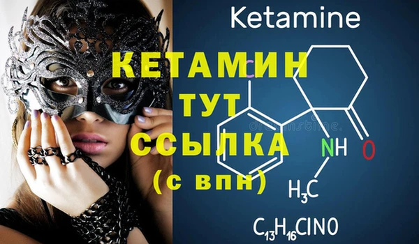 дмт Аркадак
