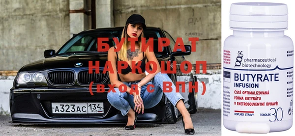 дмт Аркадак