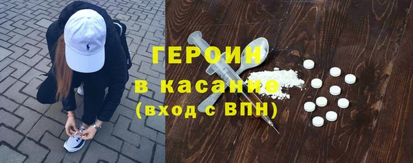 твердый Арсеньев