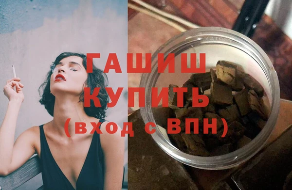 дурь Алексеевка