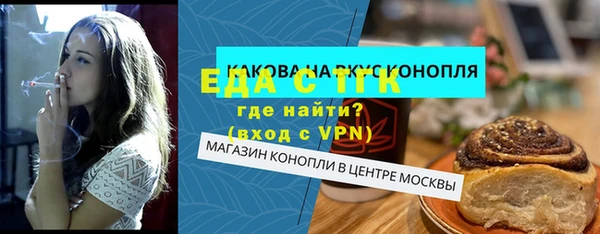 твердый Арсеньев