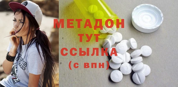 твердый Арсеньев